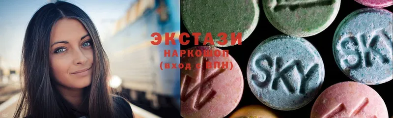 Ecstasy 300 mg  что такое наркотик  Бакал 